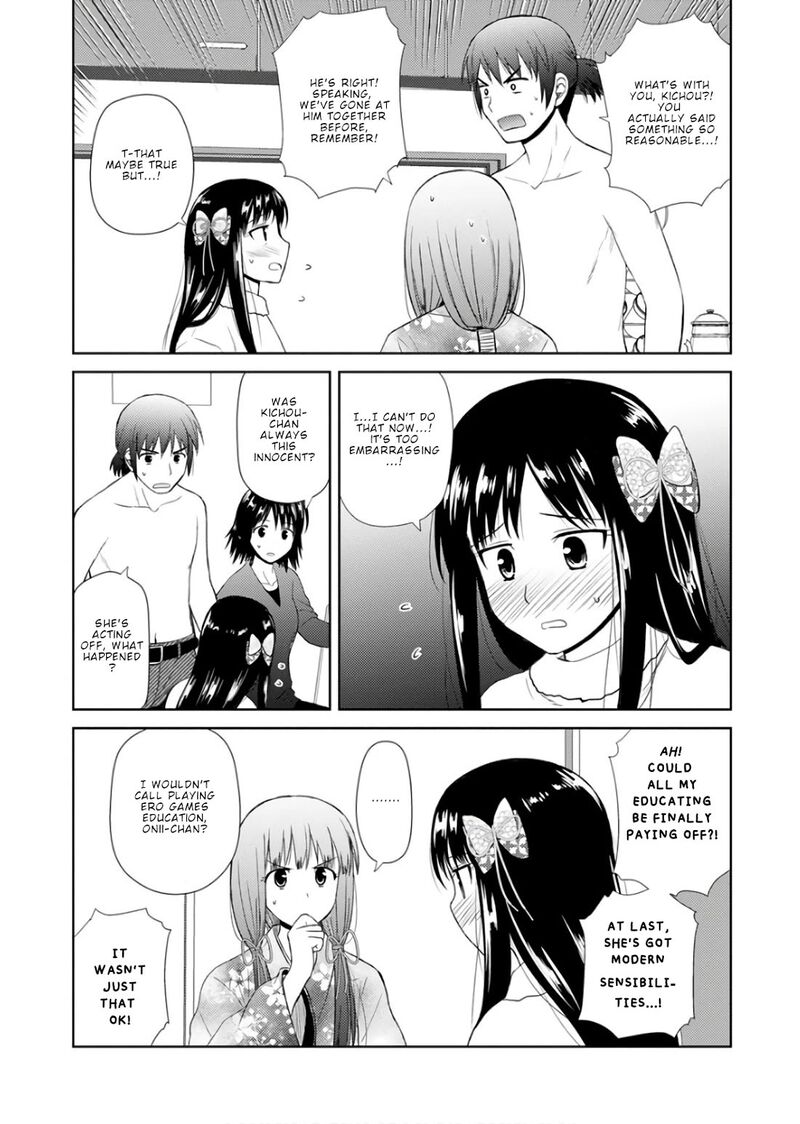 Nobunaga Sensei No Osanazuma 21 11