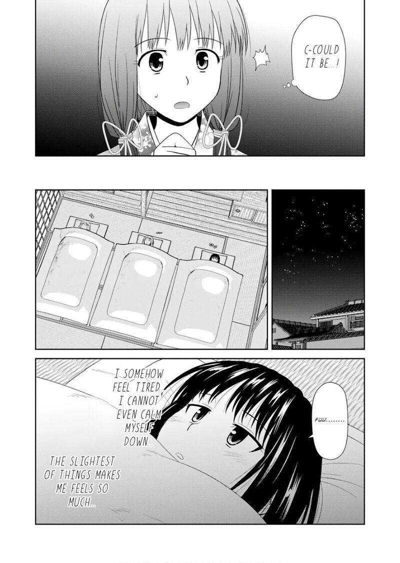 Nobunaga Sensei No Osanazuma 21 12