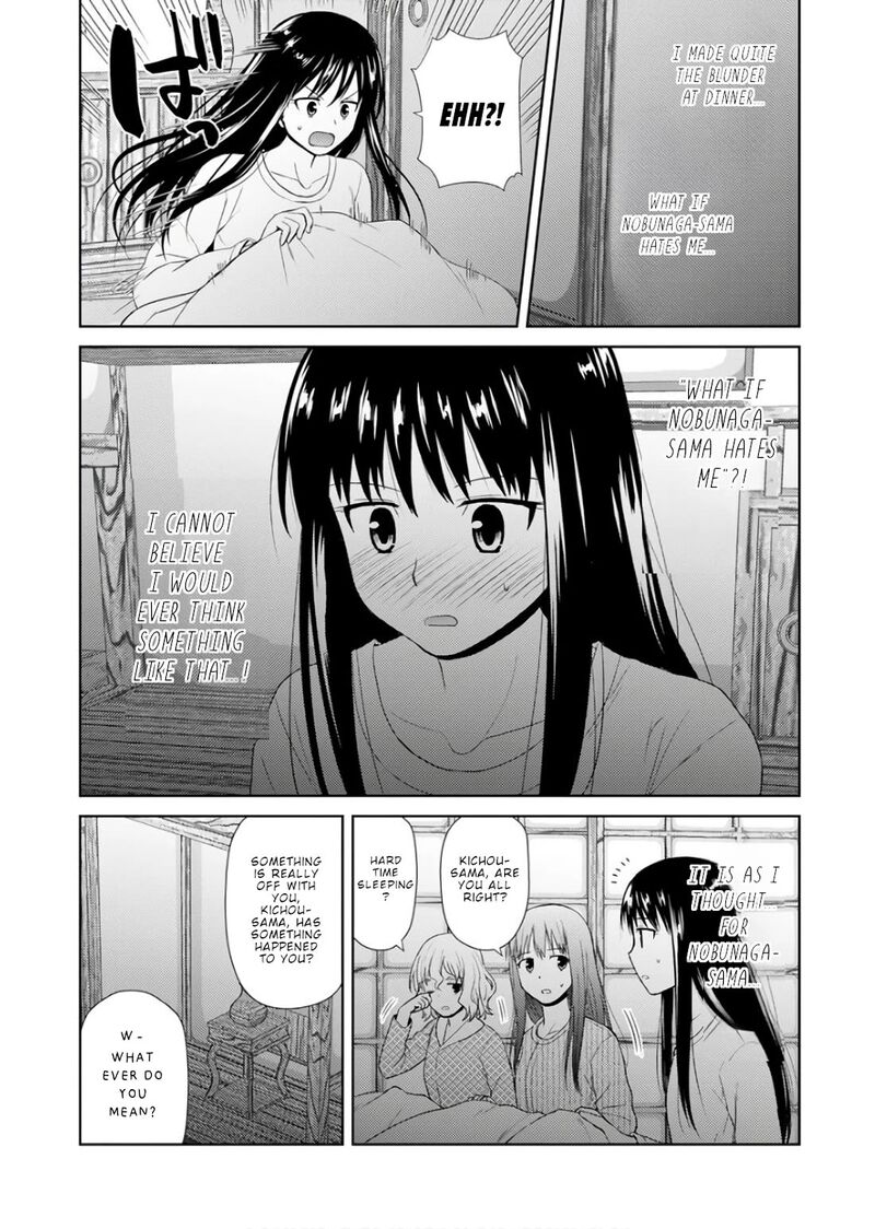 Nobunaga Sensei No Osanazuma 21 13