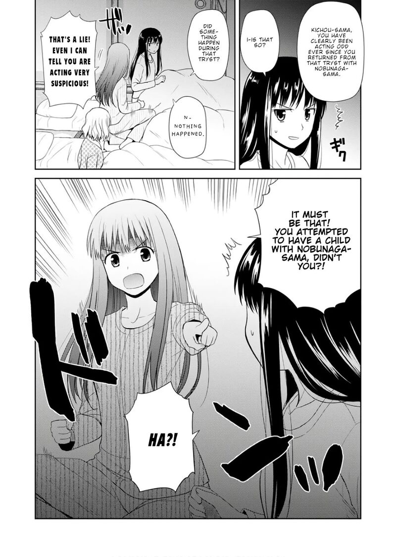 Nobunaga Sensei No Osanazuma 21 14