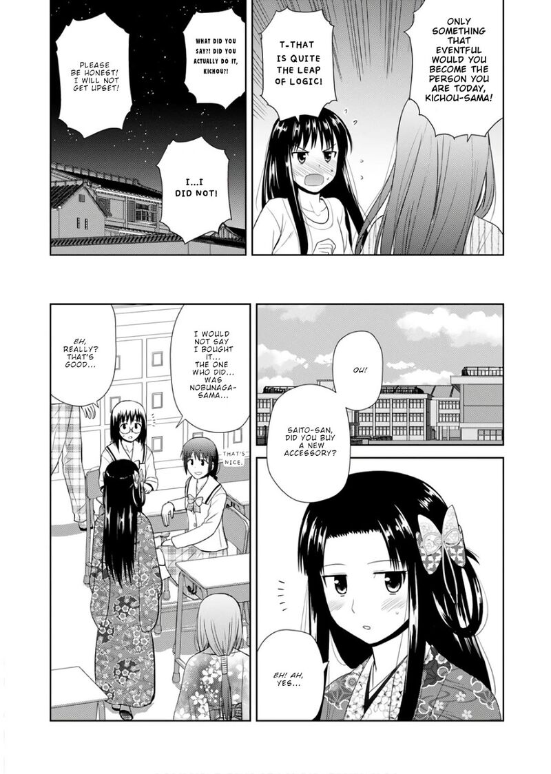 Nobunaga Sensei No Osanazuma 21 15