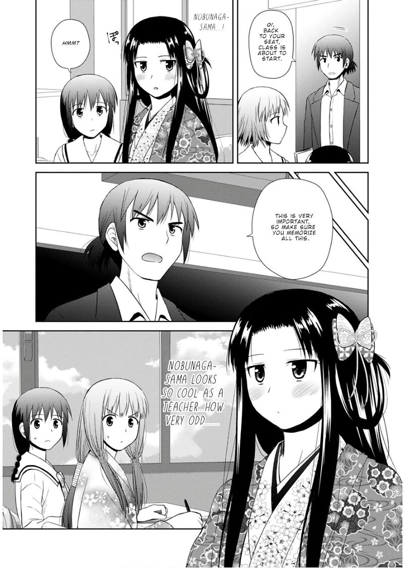 Nobunaga Sensei No Osanazuma 21 16