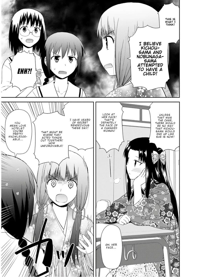 Nobunaga Sensei No Osanazuma 21 18