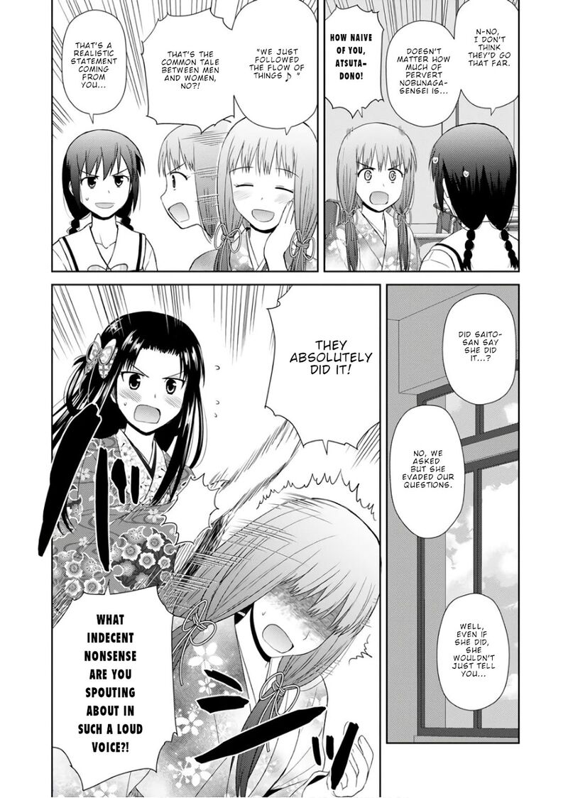 Nobunaga Sensei No Osanazuma 21 19