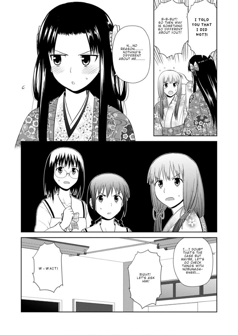 Nobunaga Sensei No Osanazuma 21 20