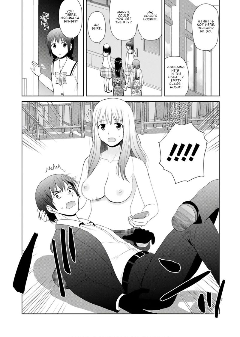 Nobunaga Sensei No Osanazuma 21 21