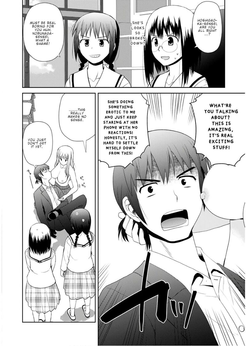 Nobunaga Sensei No Osanazuma 21 23