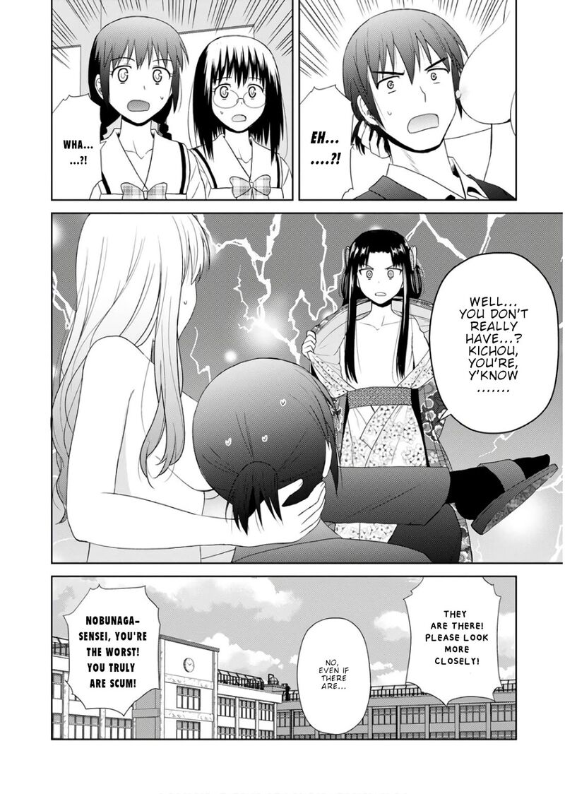 Nobunaga Sensei No Osanazuma 21 25