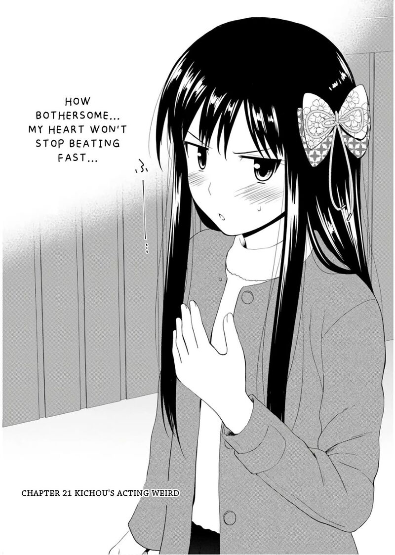 Nobunaga Sensei No Osanazuma 21 3