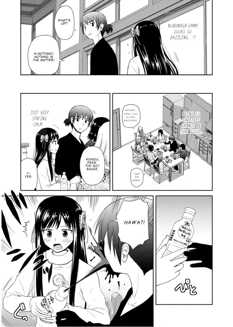 Nobunaga Sensei No Osanazuma 21 6