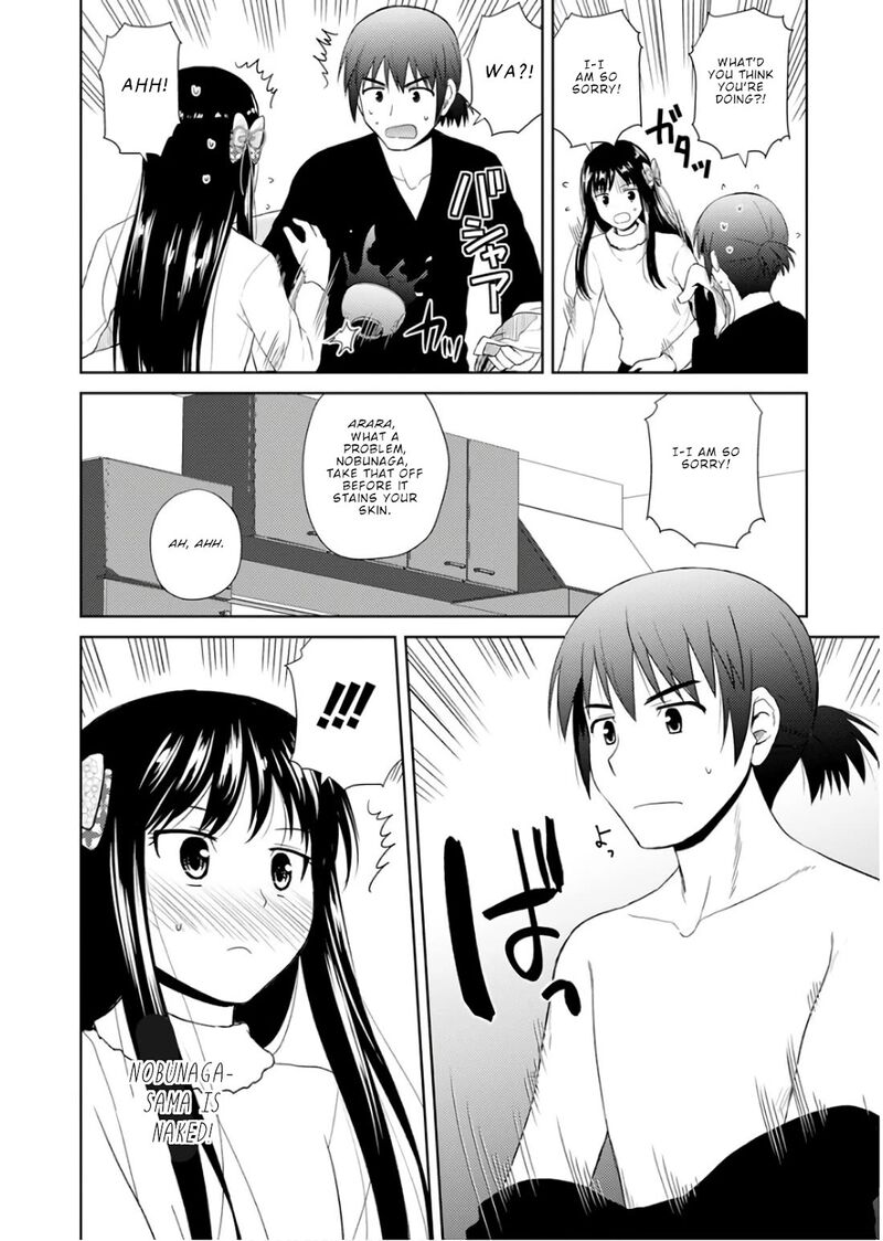 Nobunaga Sensei No Osanazuma 21 7