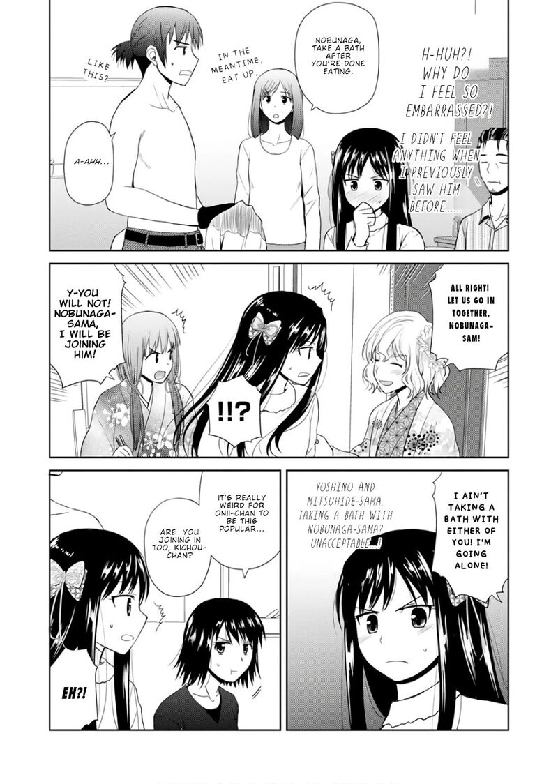 Nobunaga Sensei No Osanazuma 21 8