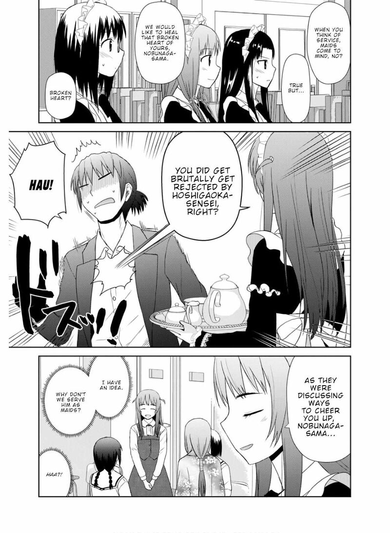 Nobunaga Sensei No Osanazuma 25 12