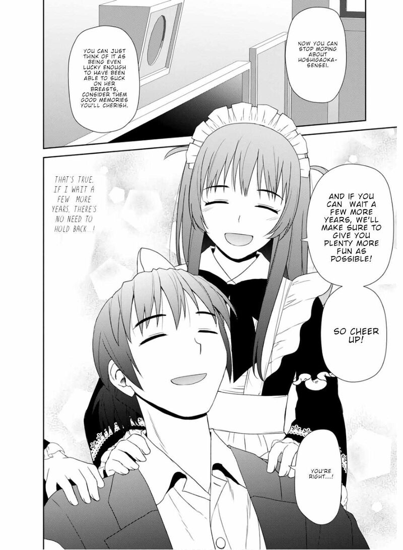 Nobunaga Sensei No Osanazuma 25 21