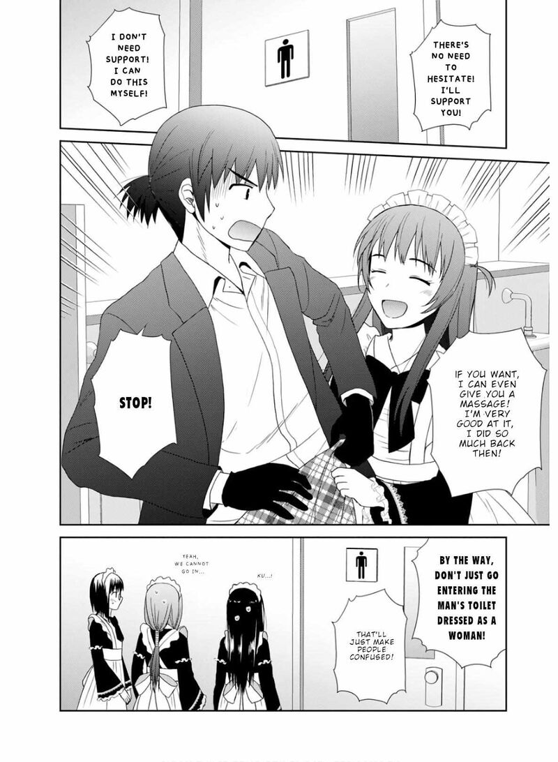 Nobunaga Sensei No Osanazuma 25 23