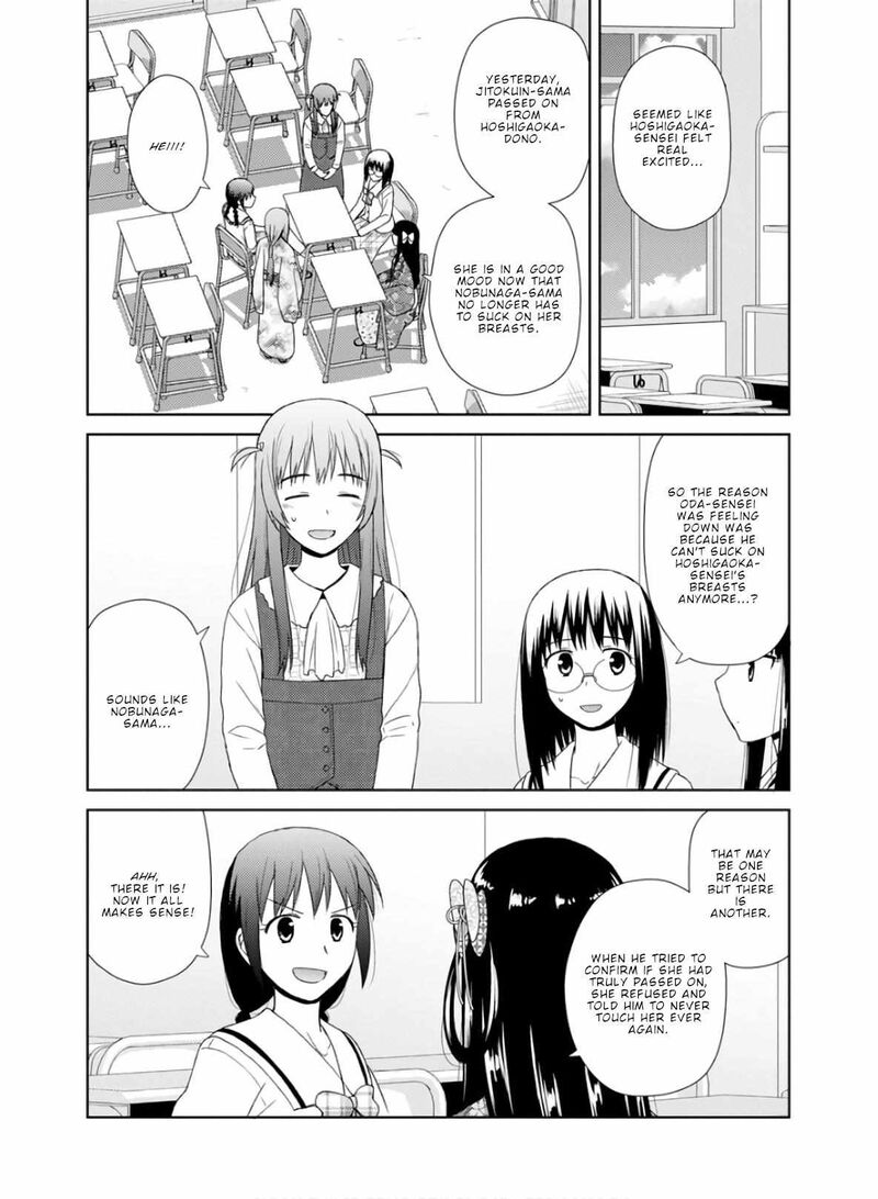 Nobunaga Sensei No Osanazuma 25 4