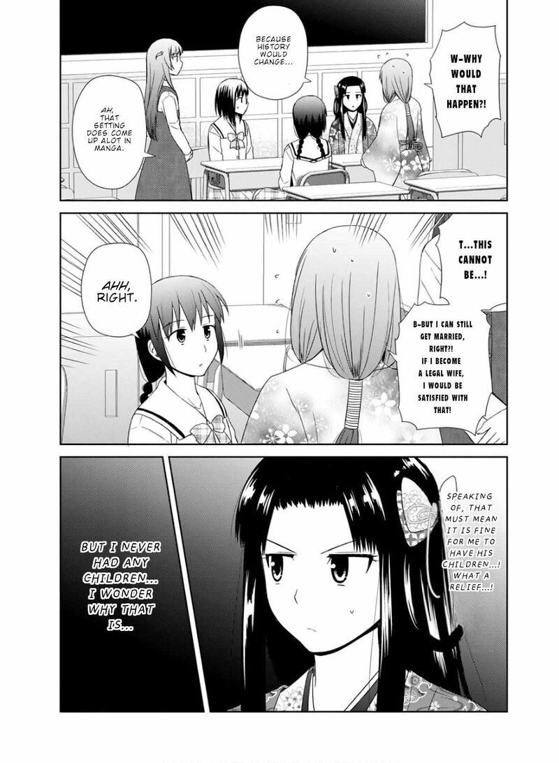 Nobunaga Sensei No Osanazuma 25 7