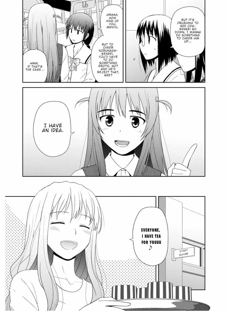 Nobunaga Sensei No Osanazuma 25 8