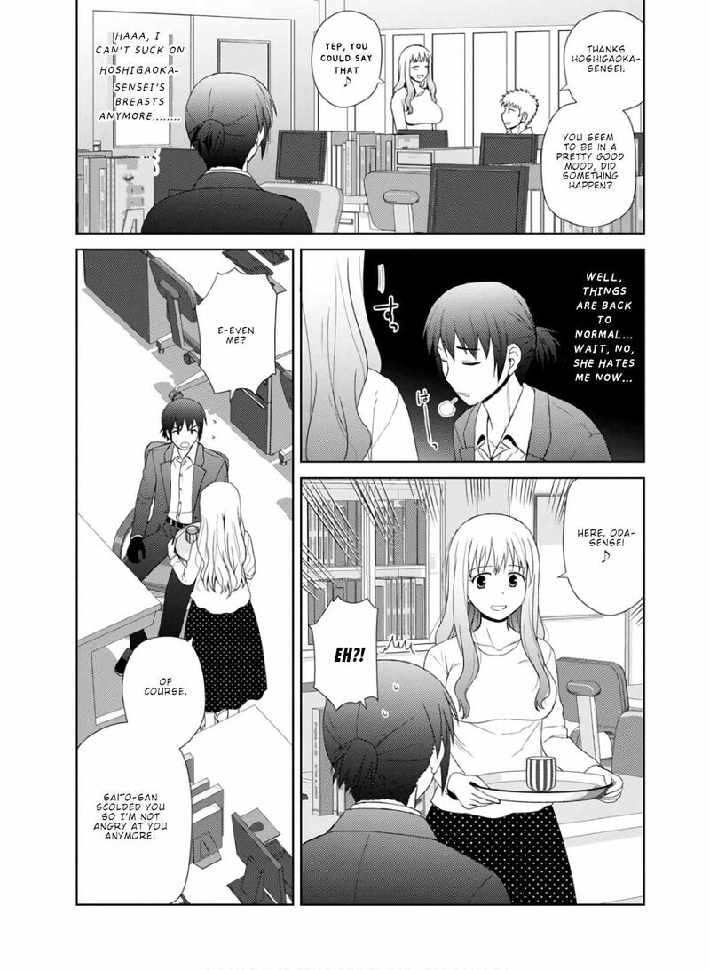 Nobunaga Sensei No Osanazuma 25 9