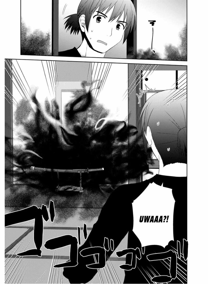 Nobunaga Sensei No Osanazuma 26 11