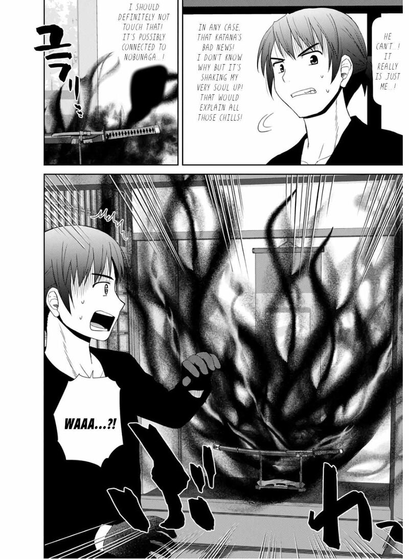 Nobunaga Sensei No Osanazuma 26 14