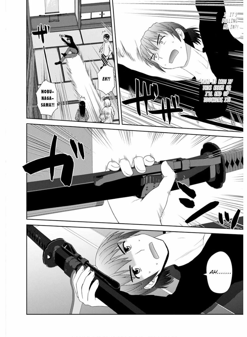 Nobunaga Sensei No Osanazuma 26 16