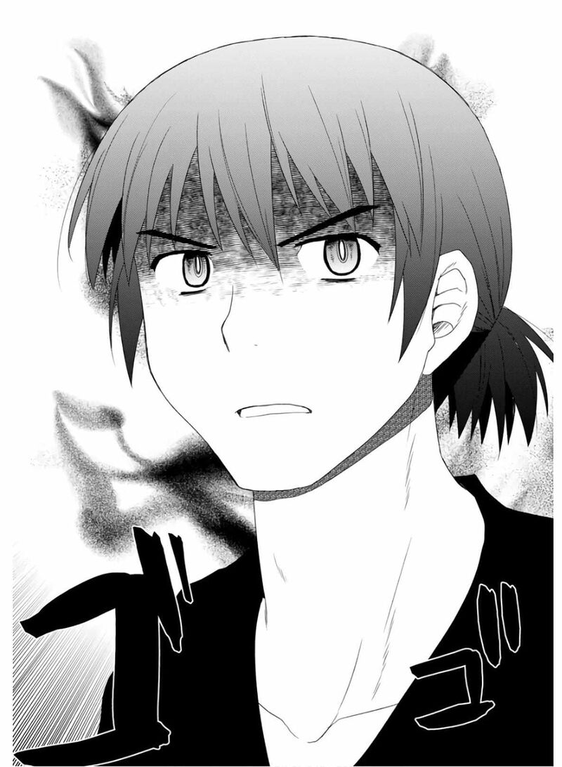 Nobunaga Sensei No Osanazuma 26 19