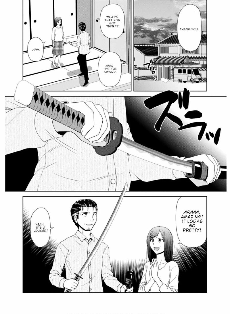 Nobunaga Sensei No Osanazuma 26 2