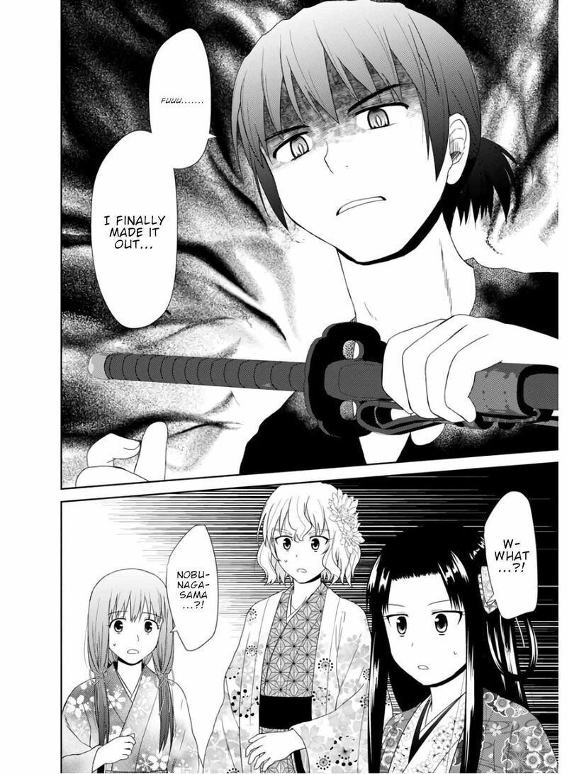 Nobunaga Sensei No Osanazuma 26 20