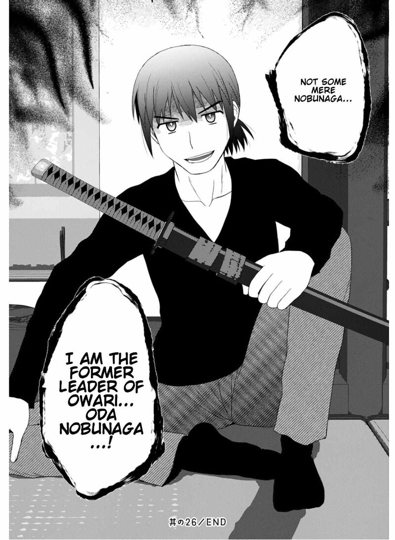 Nobunaga Sensei No Osanazuma 26 24