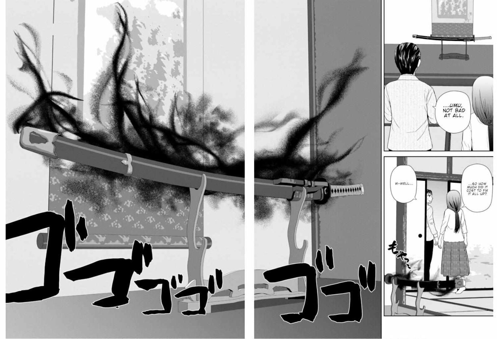 Nobunaga Sensei No Osanazuma 26 3