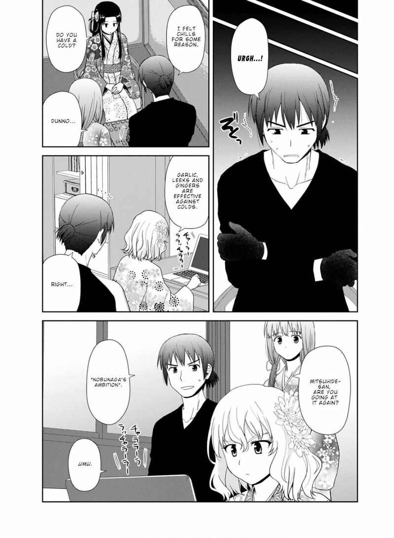 Nobunaga Sensei No Osanazuma 26 4