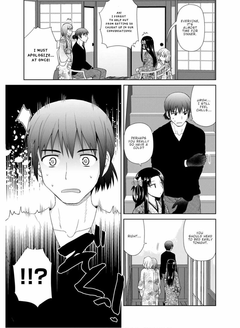 Nobunaga Sensei No Osanazuma 26 9