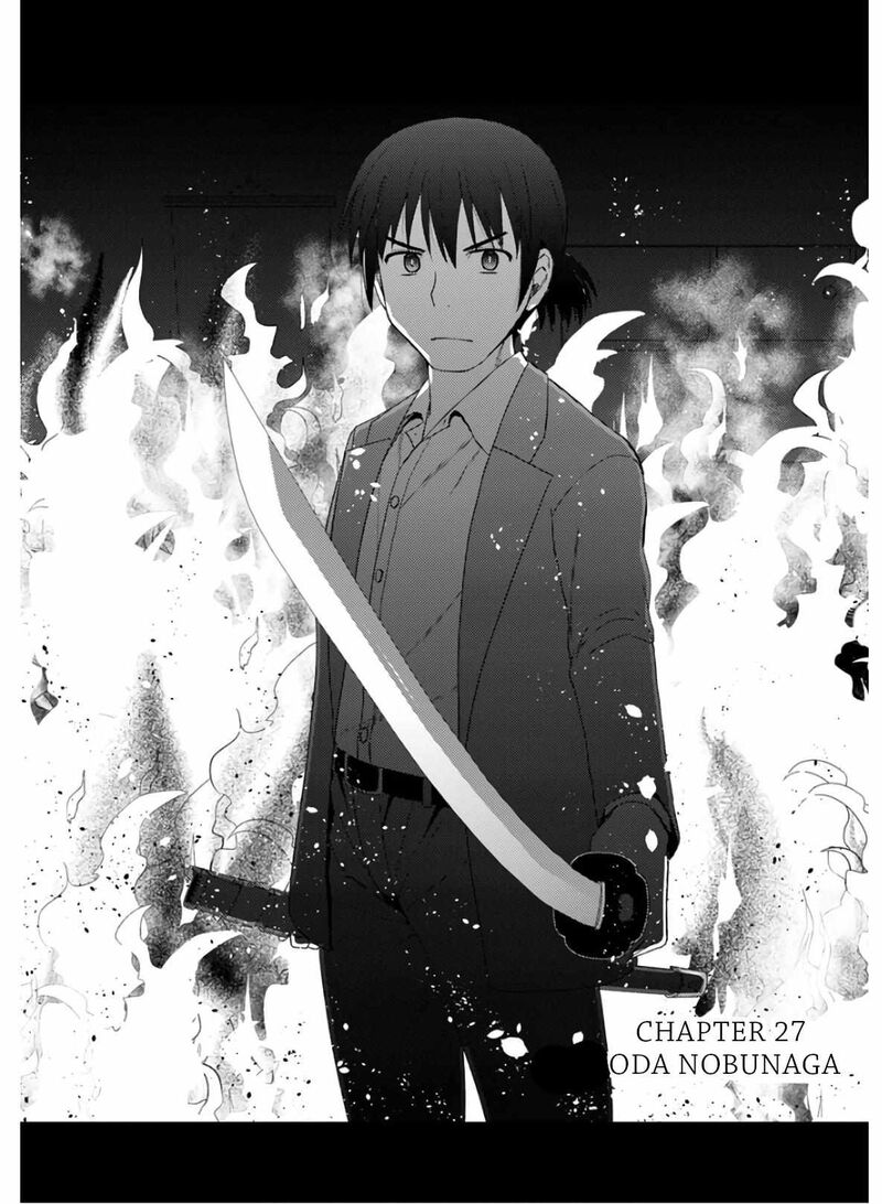 Nobunaga Sensei No Osanazuma 27 3