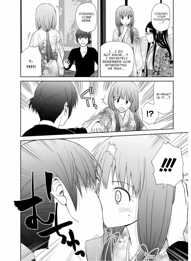 Nobunaga Sensei No Osanazuma 27 7