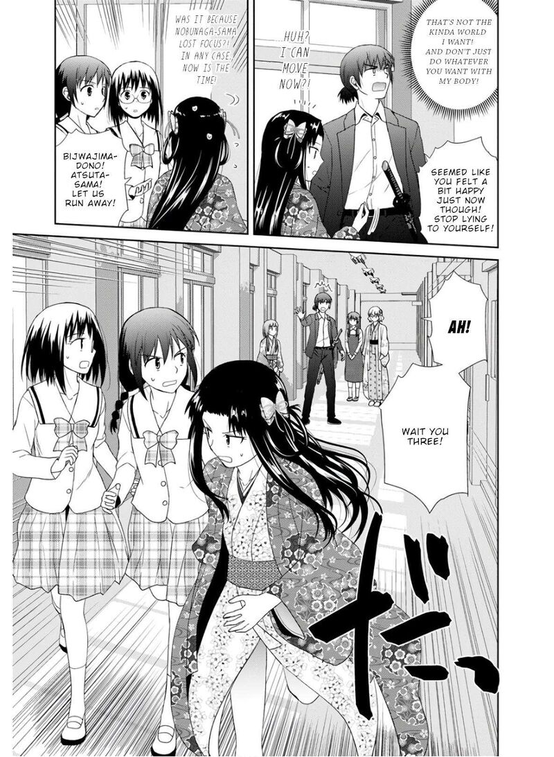 Nobunaga Sensei No Osanazuma 28 12