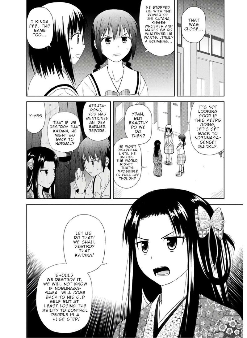 Nobunaga Sensei No Osanazuma 28 13