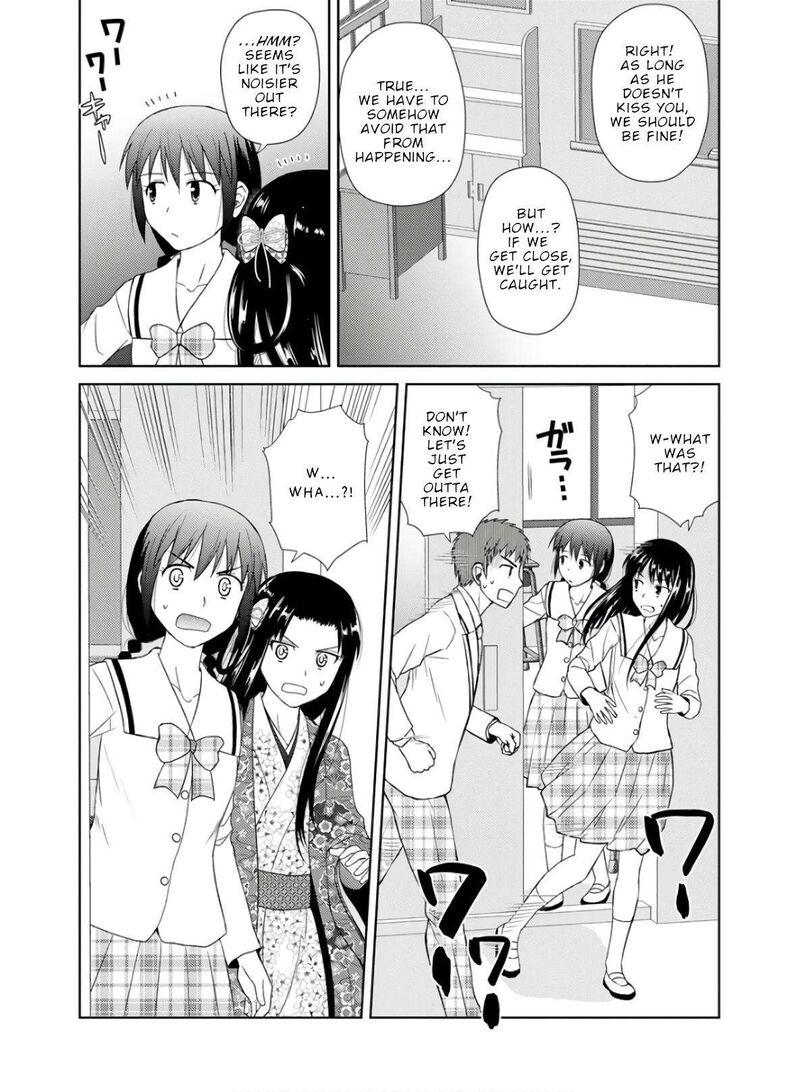 Nobunaga Sensei No Osanazuma 28 14