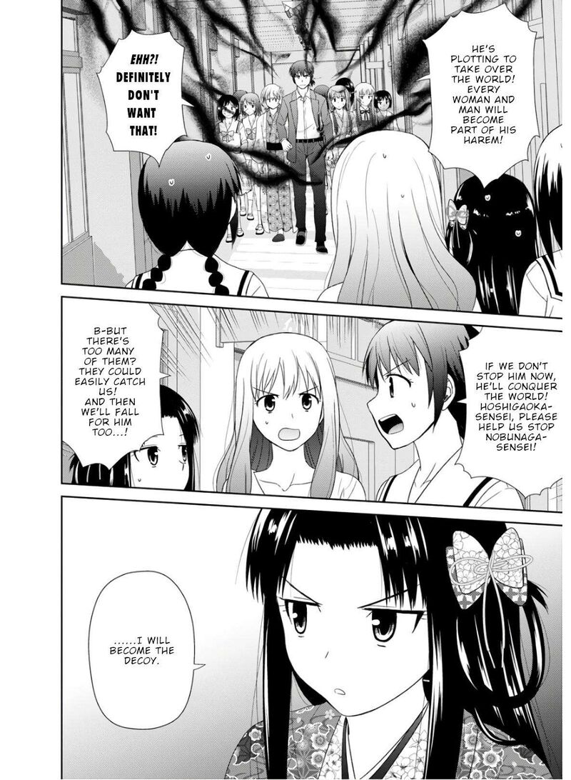 Nobunaga Sensei No Osanazuma 28 20