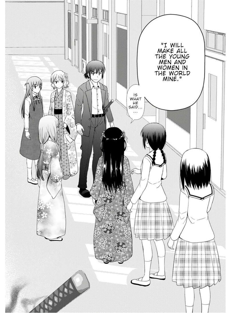 Nobunaga Sensei No Osanazuma 28 3