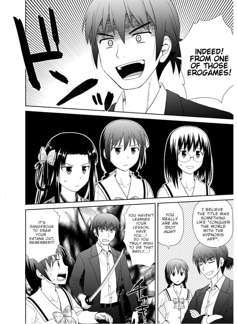 Nobunaga Sensei No Osanazuma 28 7