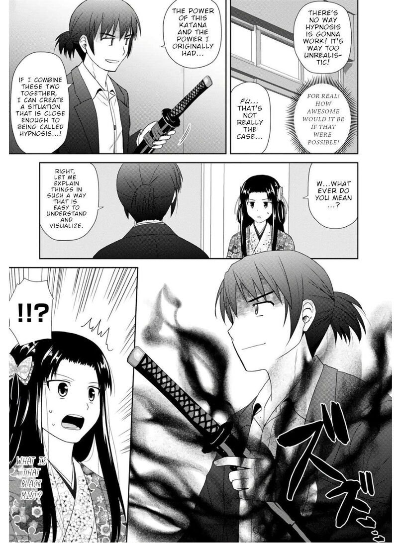 Nobunaga Sensei No Osanazuma 28 8