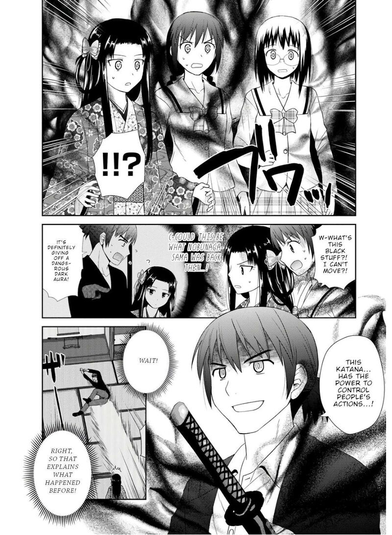 Nobunaga Sensei No Osanazuma 28 9