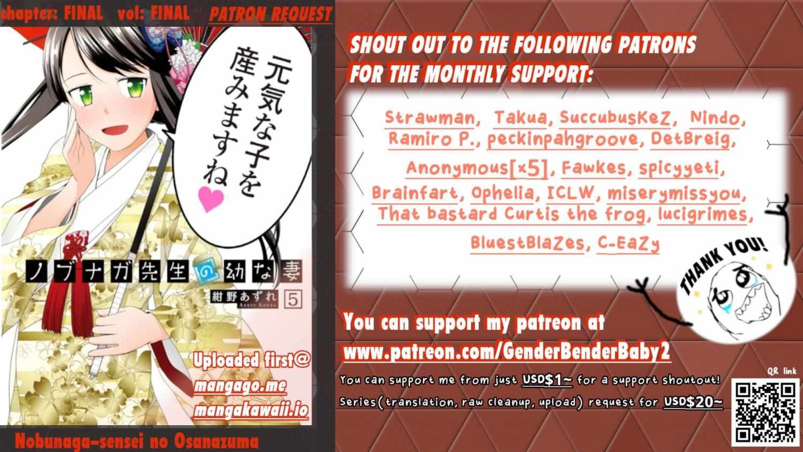 Nobunaga Sensei No Osanazuma 29 1