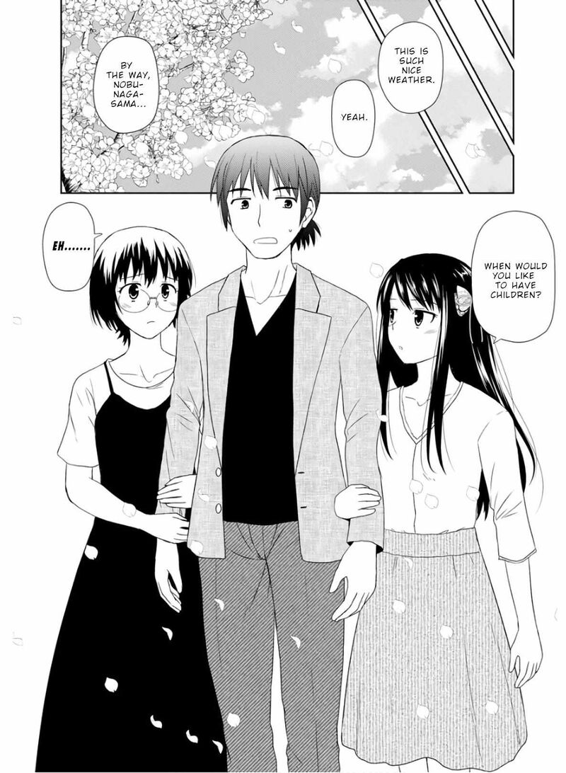 Nobunaga Sensei No Osanazuma 29 27