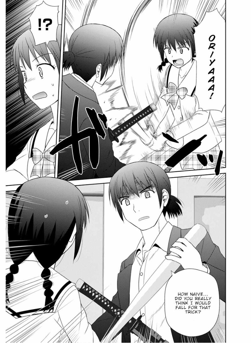 Nobunaga Sensei No Osanazuma 29 7