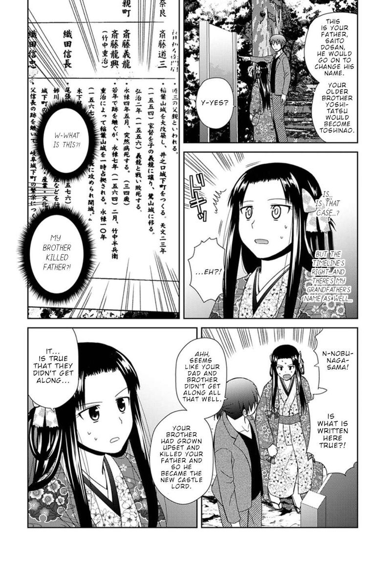 Nobunaga Sensei No Osanazuma 5 20