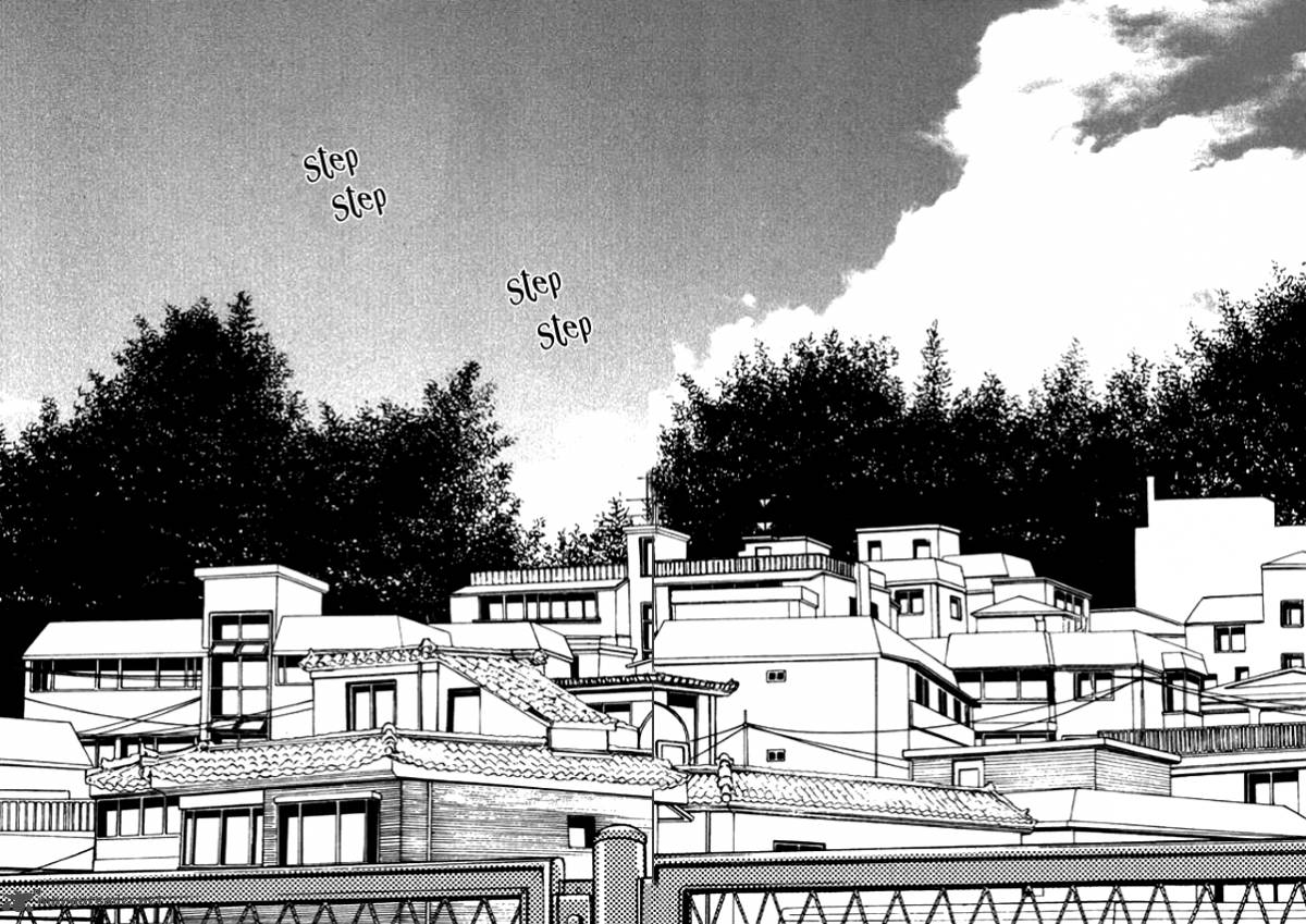 Nocturne Park Eun Ah 14 3