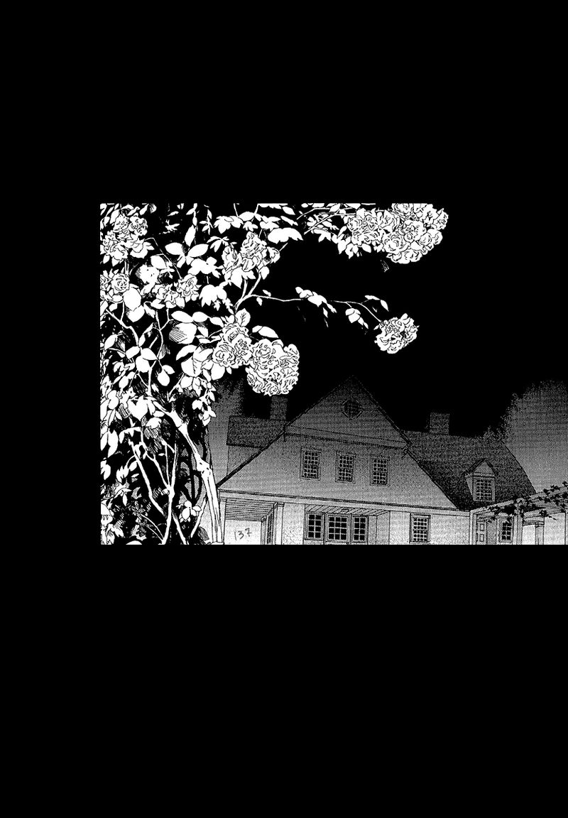 Nocturne Park Eun Ah 51 11