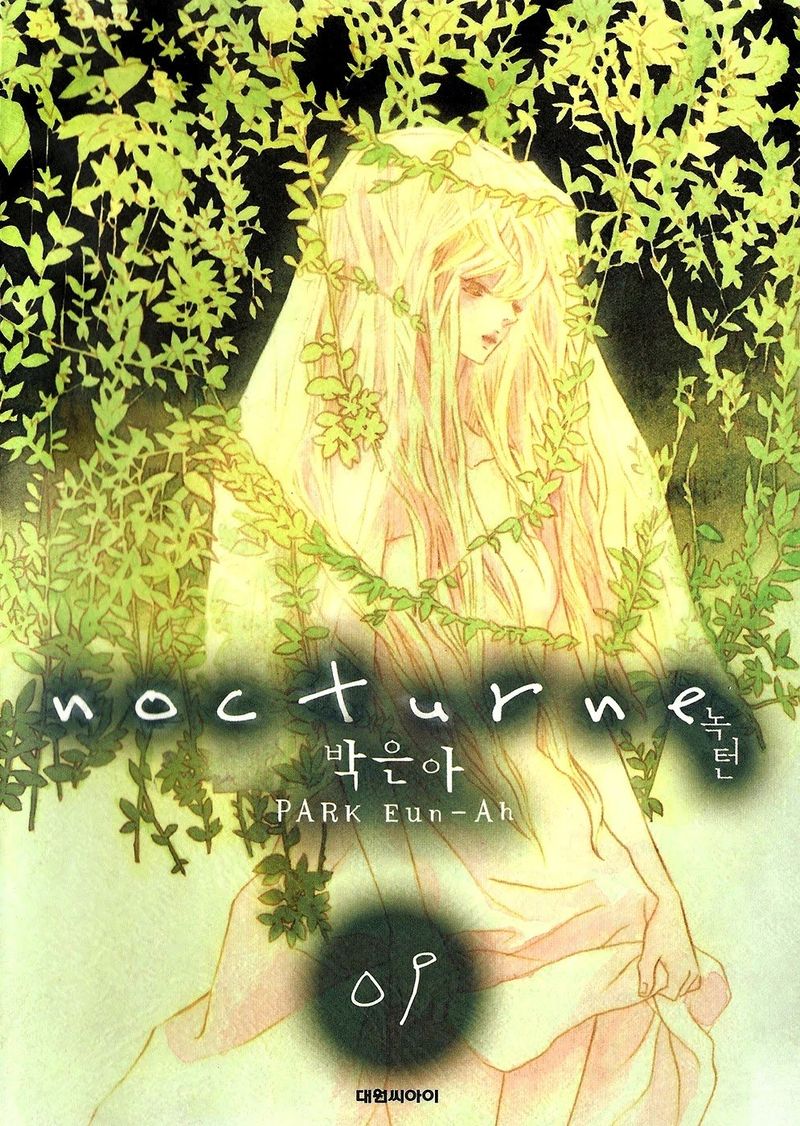 Nocturne Park Eun Ah 52 1